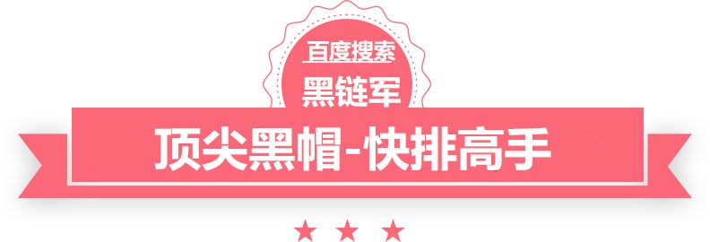 德云社唯一女弟子斗笑社路透